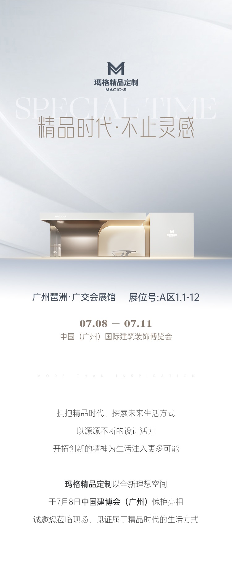 玛格.jpg