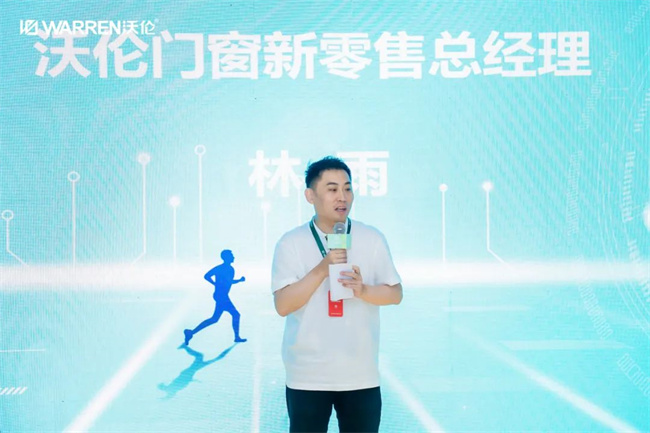 微信图片_20230708202749.jpg