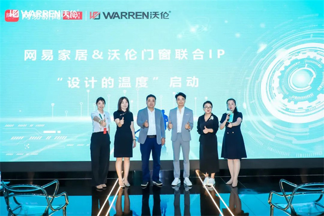 微信图片_20230708202752.jpg