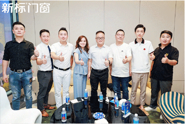 微信图片_20230708213417.jpg