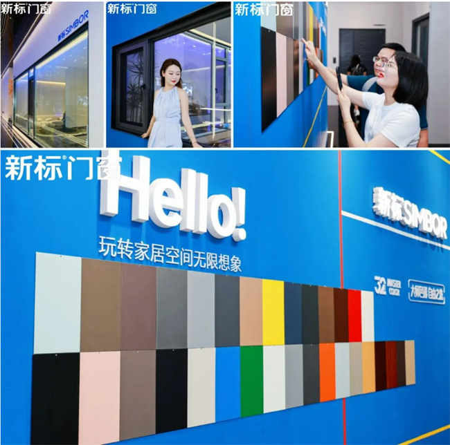 微信图片_20230708213607.jpg
