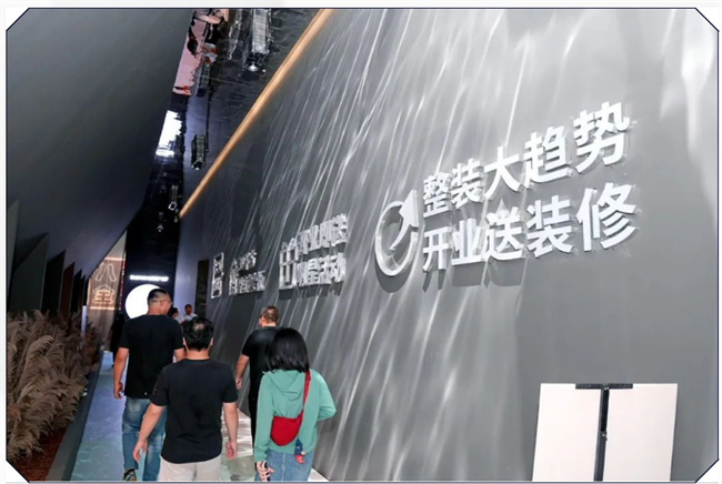 微信图片_20230708215833.jpg