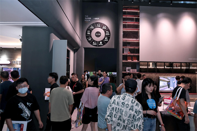 微信图片_20230708215602.jpg