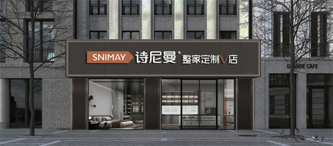 微信图片_20230708215615.jpg