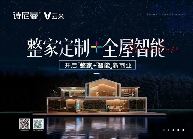 微信图片_20230708215703.jpg