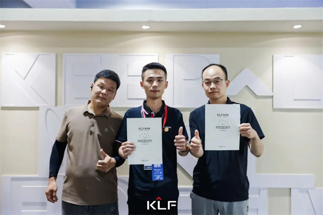 微信图片_20230708223958.jpg