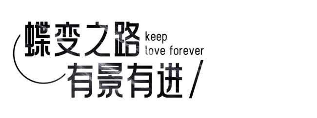 微信图片_20230708224038.jpg