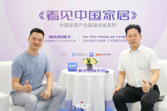 微信图片_20230708224227.jpg