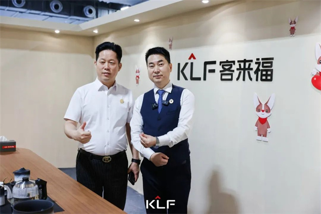 微信图片_20230708224232.jpg