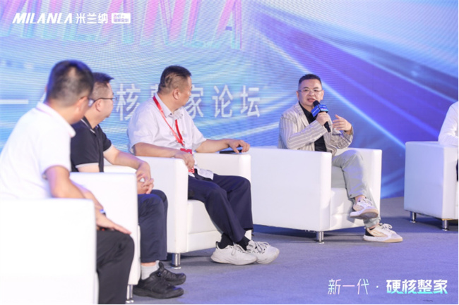 引领风口 赢战整家丨2023米兰纳3453.jpg