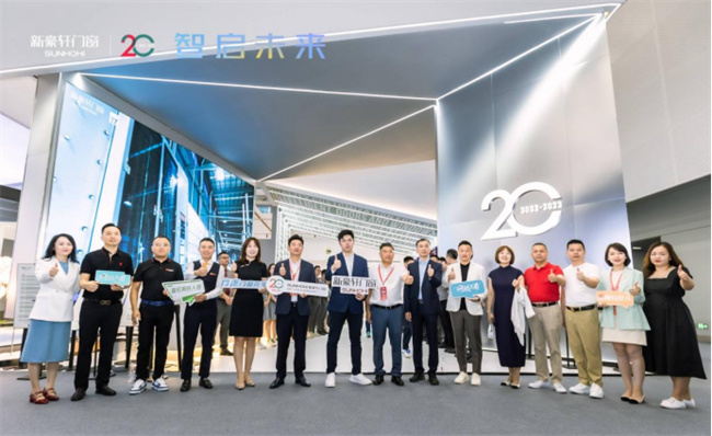 如约而智，新豪轩亮相广州建博会，开启全屋智能门窗新时代548.jpg