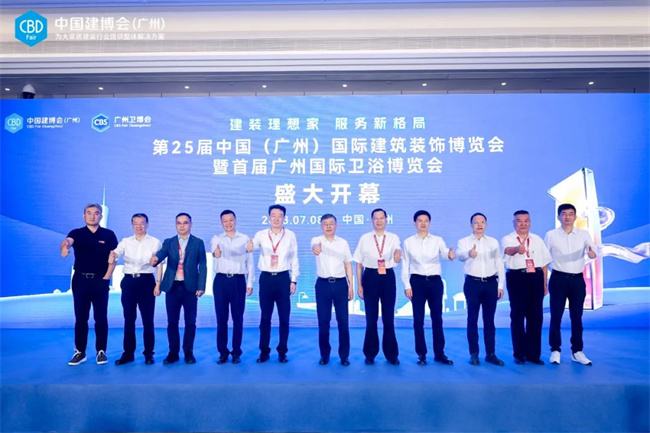 微信图片_20230709100159.jpg