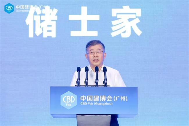 微信图片_20230709100241.jpg