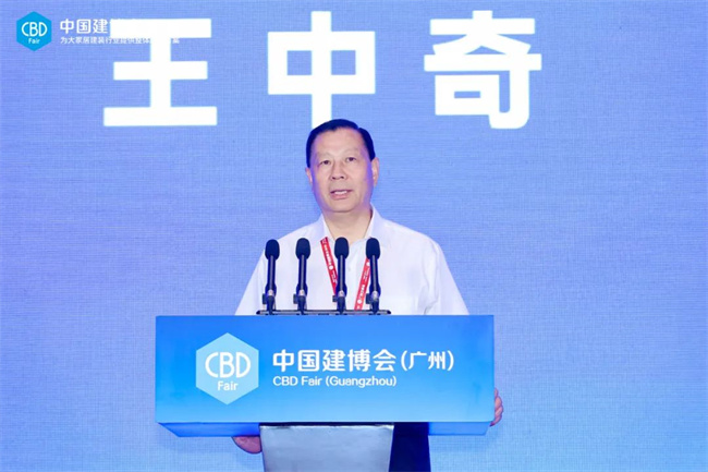 微信图片_20230709100245.jpg