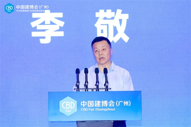 微信图片_20230709100248.jpg