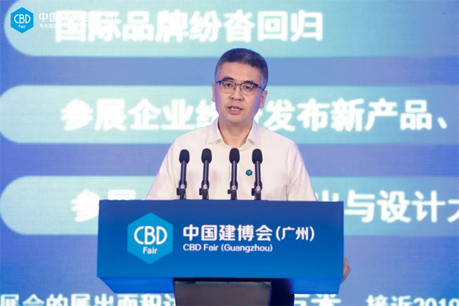 微信图片_20230709100256.jpg