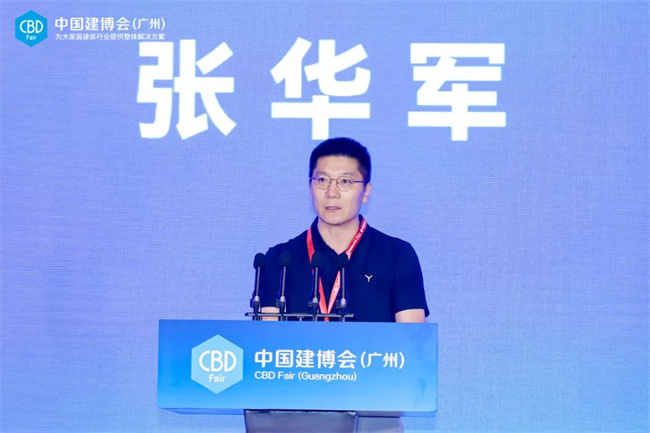 微信图片_20230709100259.jpg