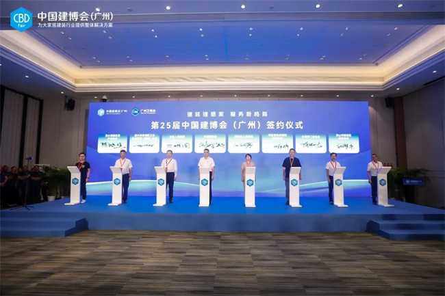 微信图片_20230709100302.jpg
