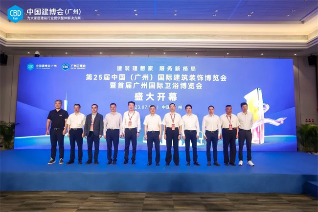 微信图片_20230709100305.jpg