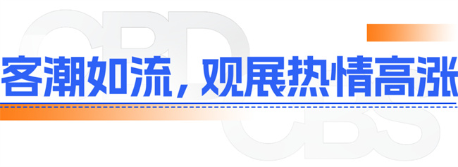 微信图片_20230709102440.jpg