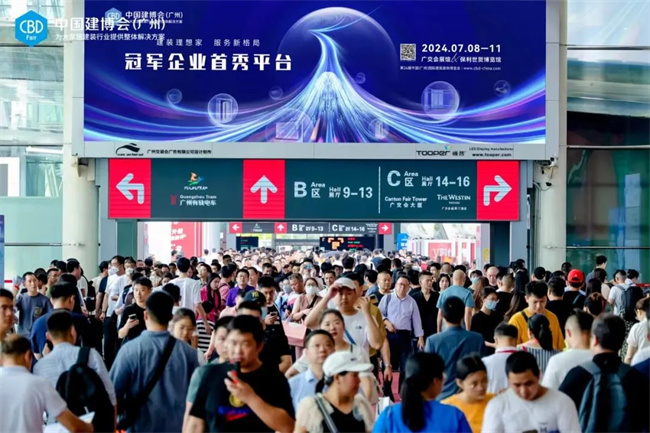 微信图片_20230709102449.jpg