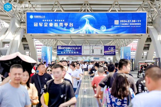 微信图片_20230709102457.jpg
