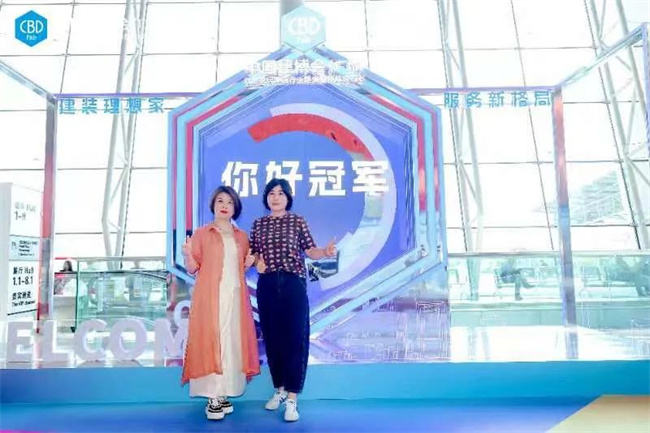 微信图片_20230709102603.jpg