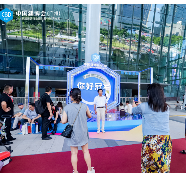 微信图片_20230709102606.jpg
