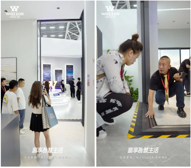 微信图片_20230709224251.jpg