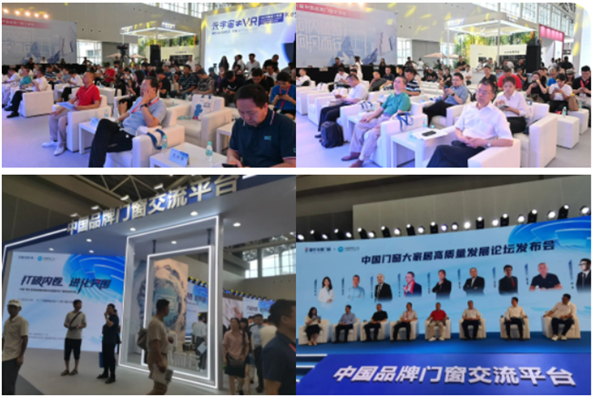 微信图片_20230710125426.png