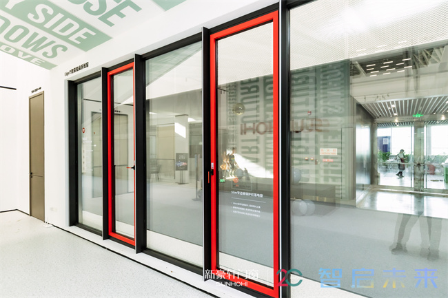 06 智能新品Edge.jpg