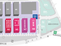2024中国（重庆）建筑及装饰材料博览会