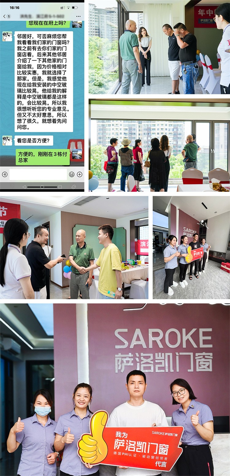 微信图片_20230721140926.jpg