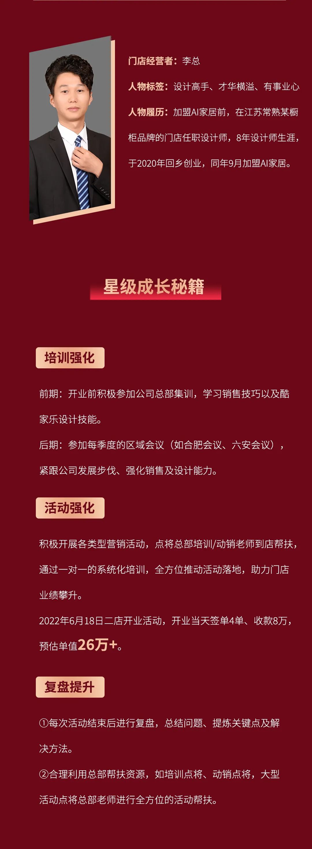 222.jpg