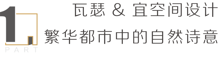 标题.png