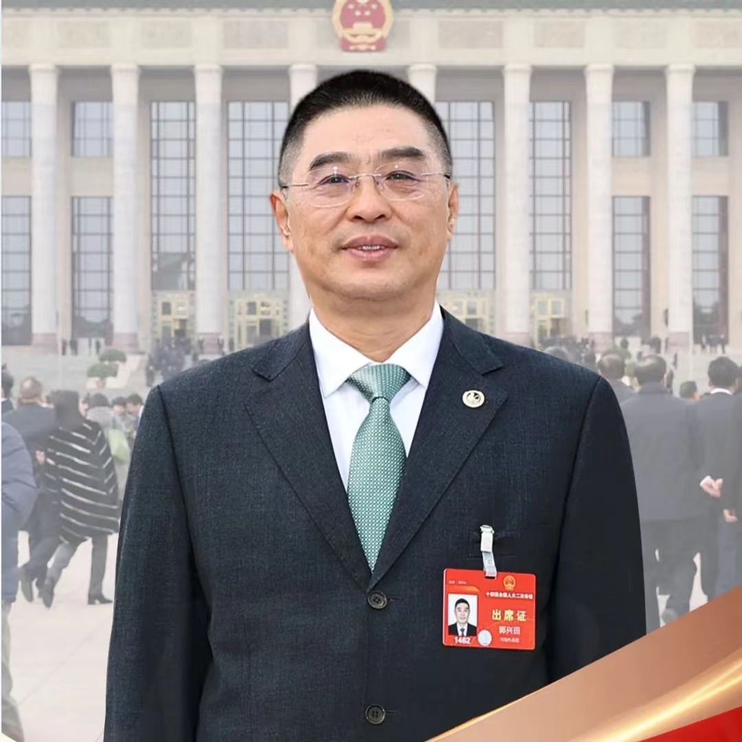 微信图片_20240307090104.jpg