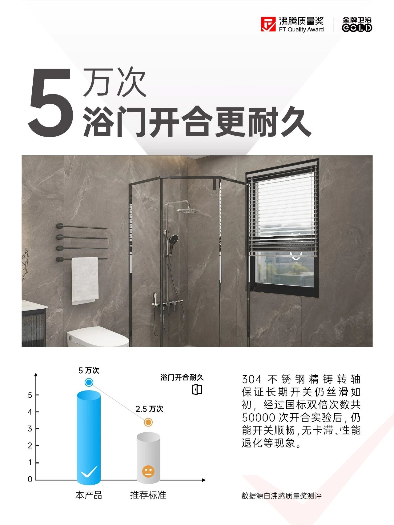 微信图片_20240724174912.jpg
