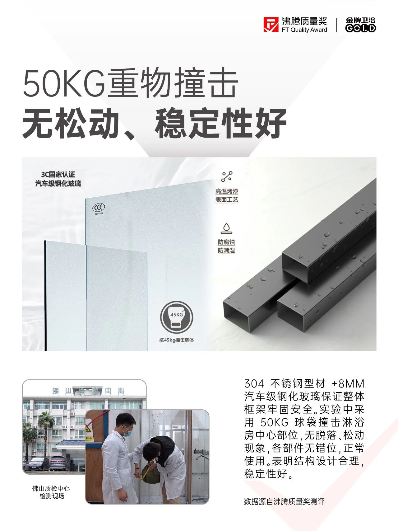 微信图片_20240724174920.jpg