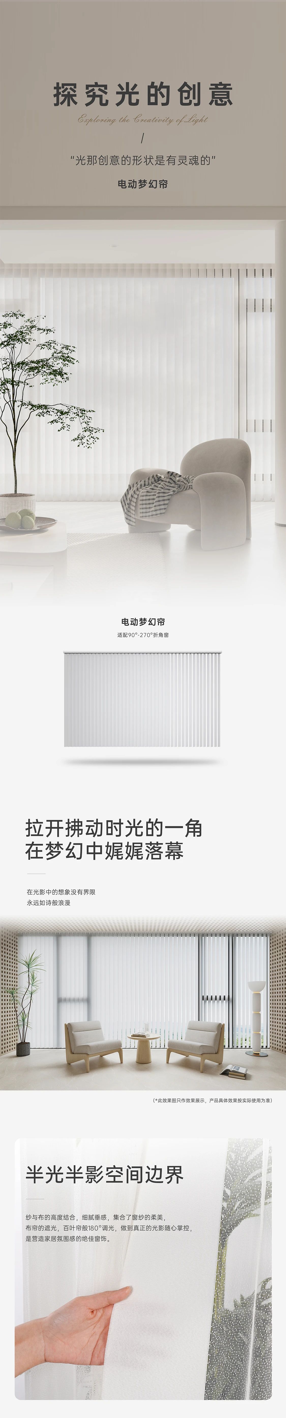 微信图片_20240724175126.jpg