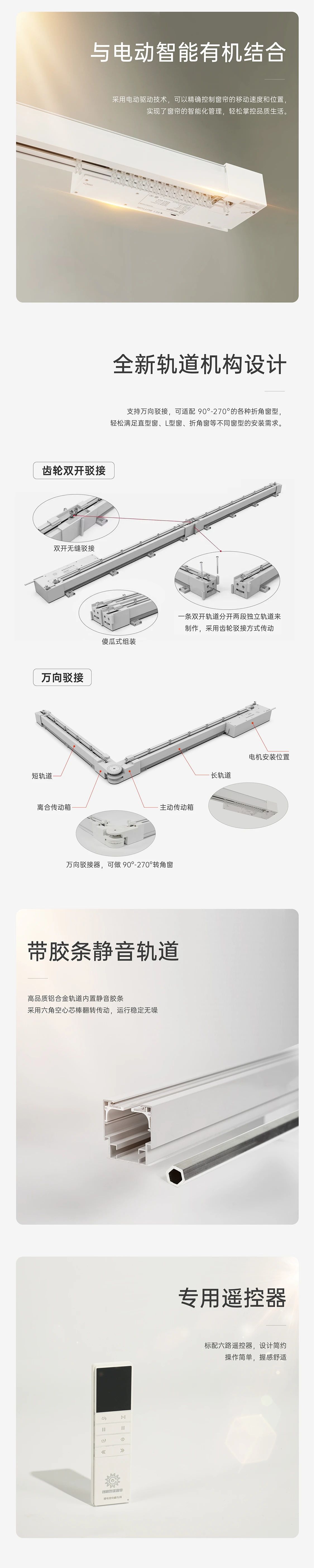 微信图片_20240724175129.jpg