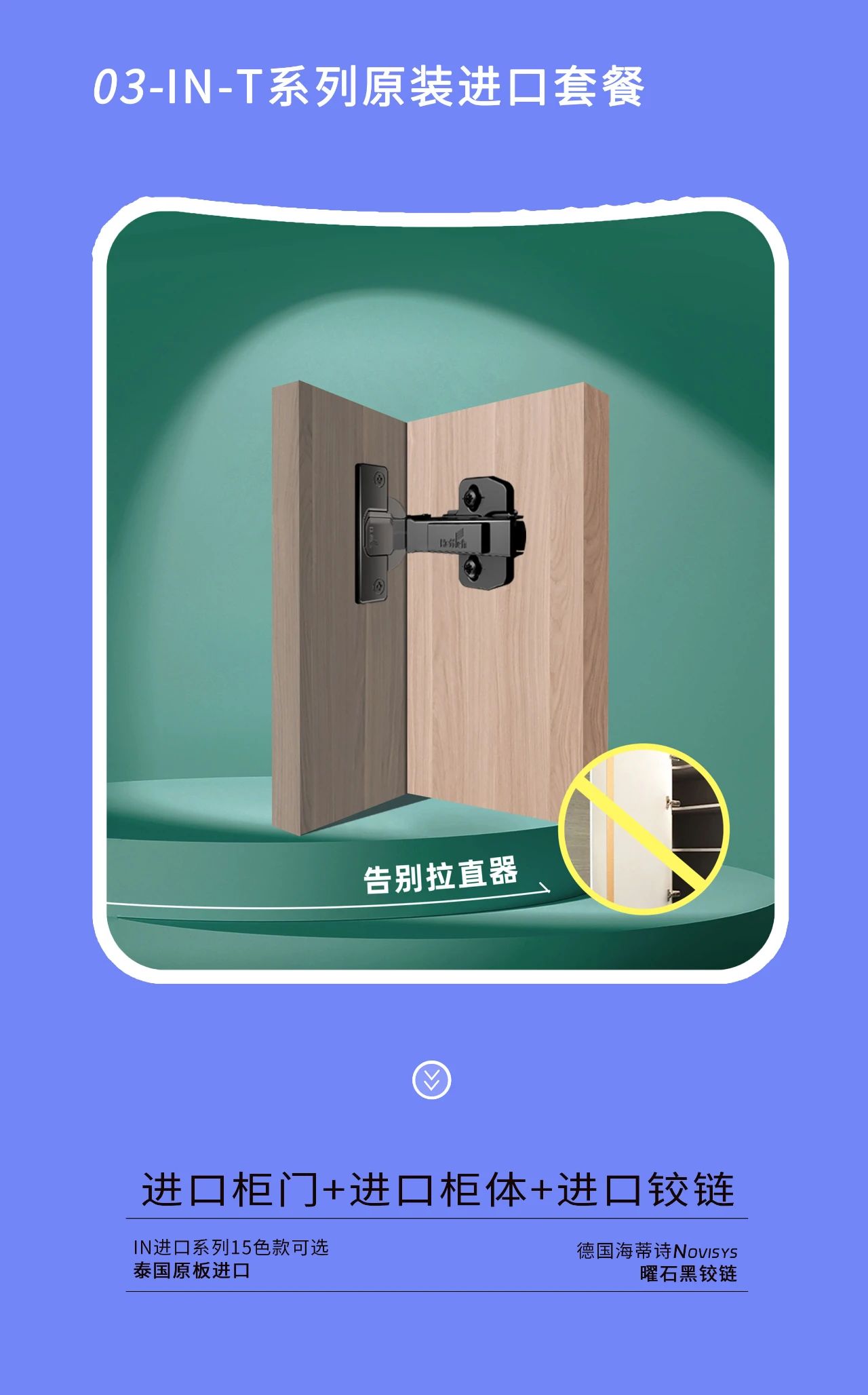 微信图片_20240725170623.jpg