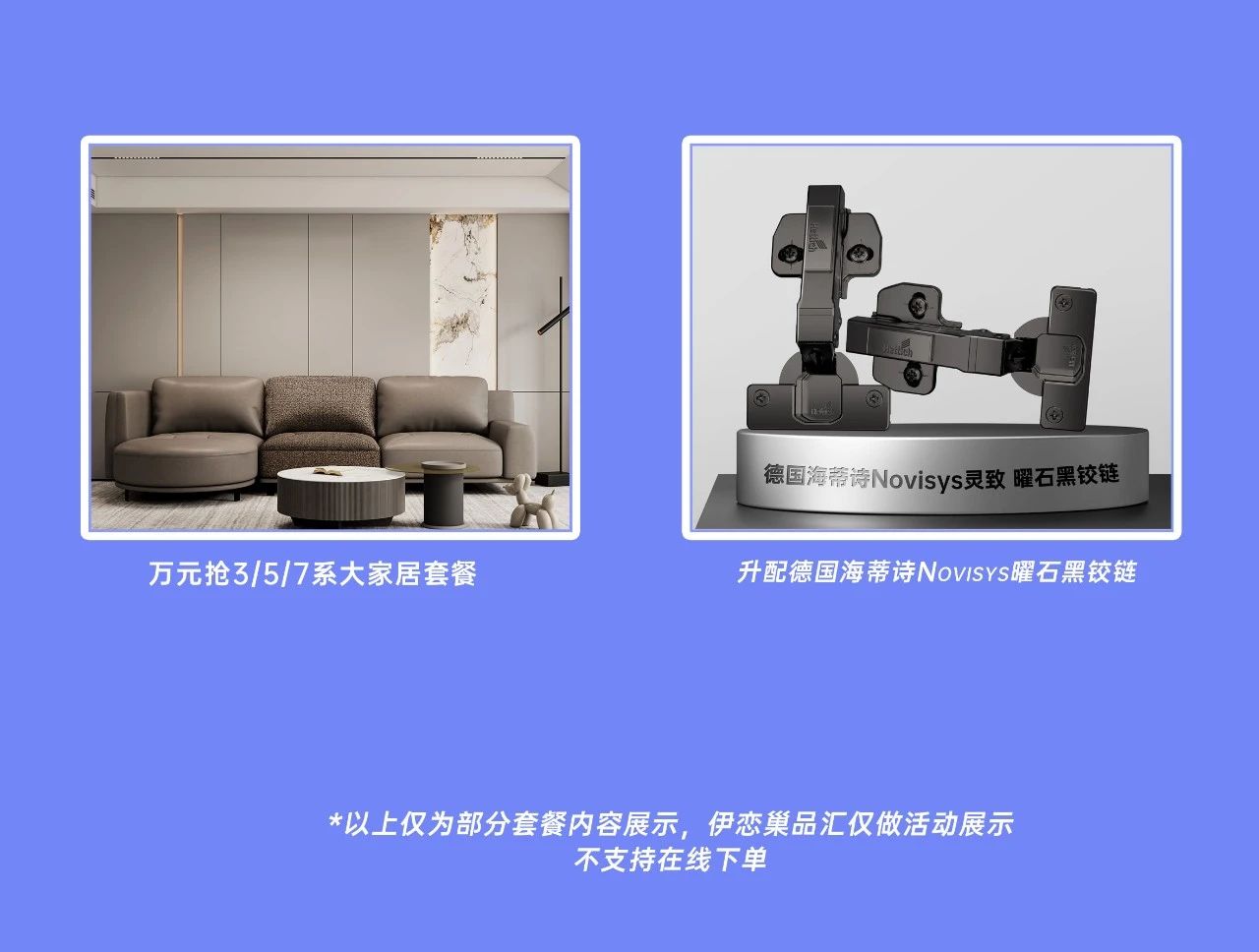 微信图片_20240725170633.jpg