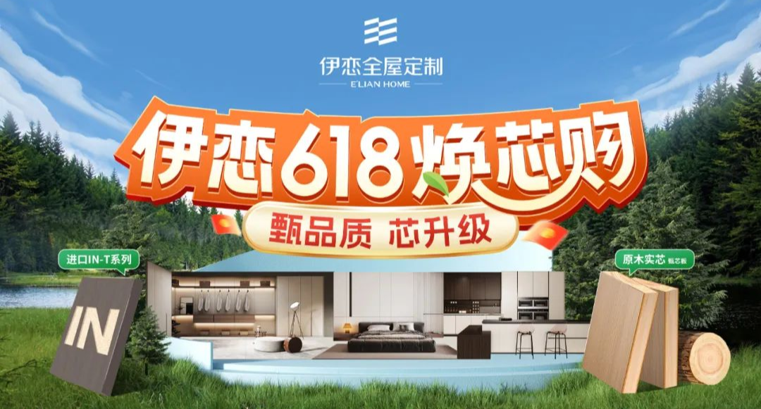 微信图片_20240725170640.png