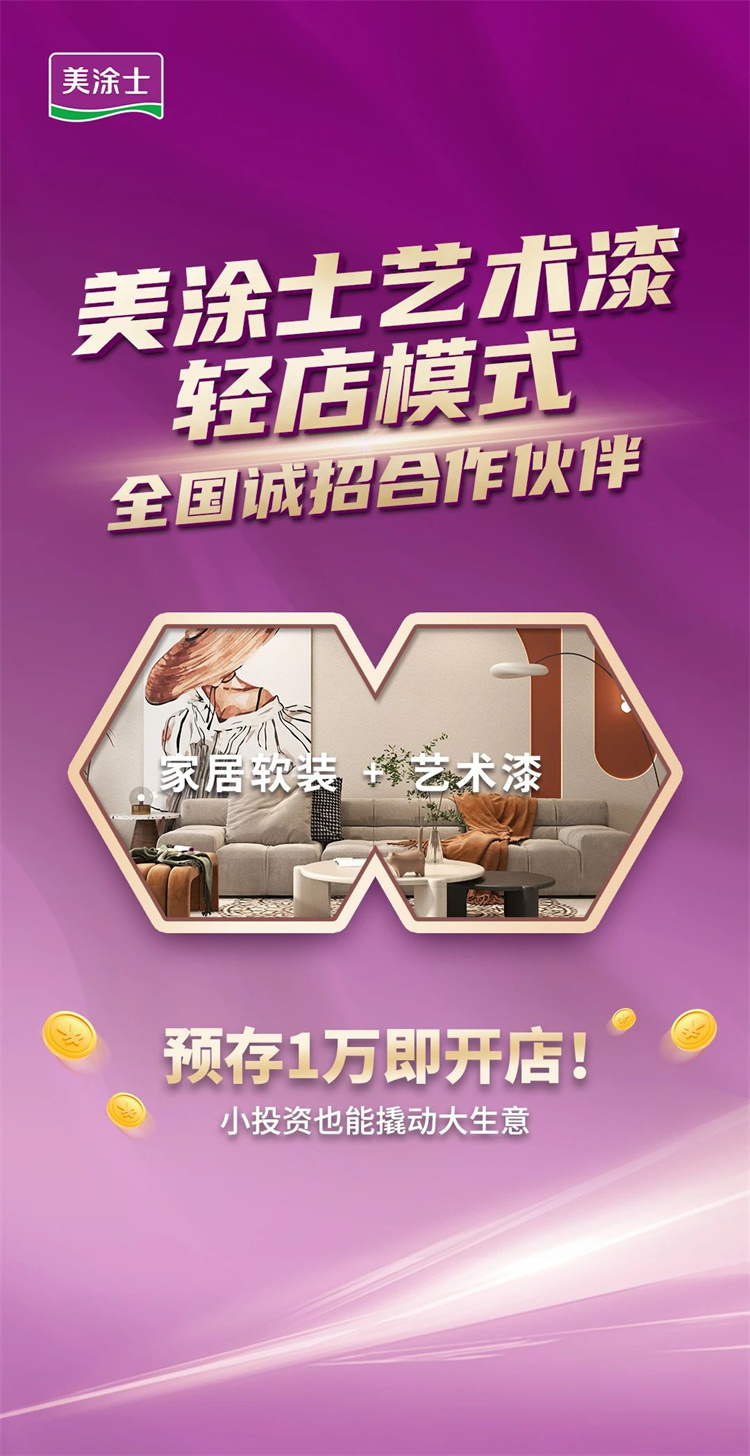 微信图片_20240726090404.jpg