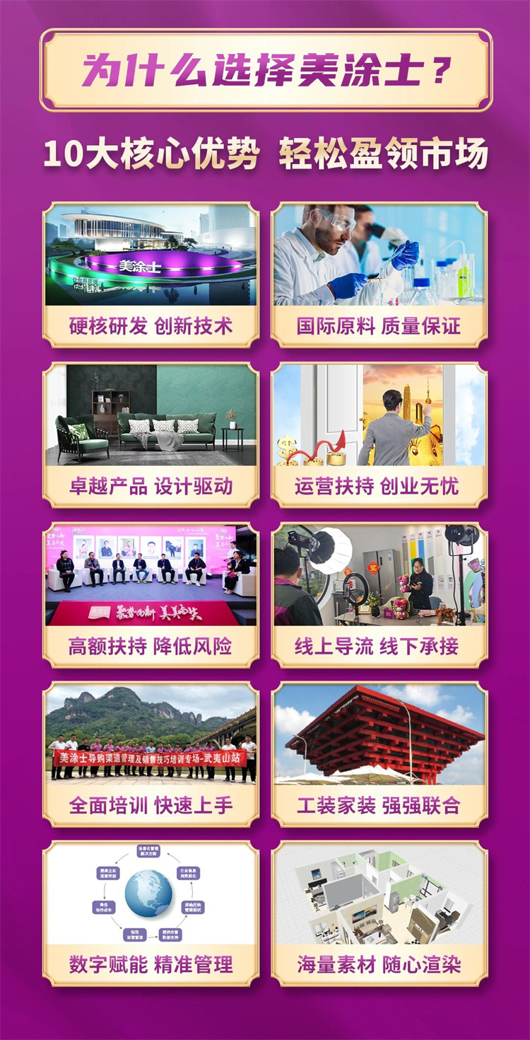 微信图片_20240726090409.jpg