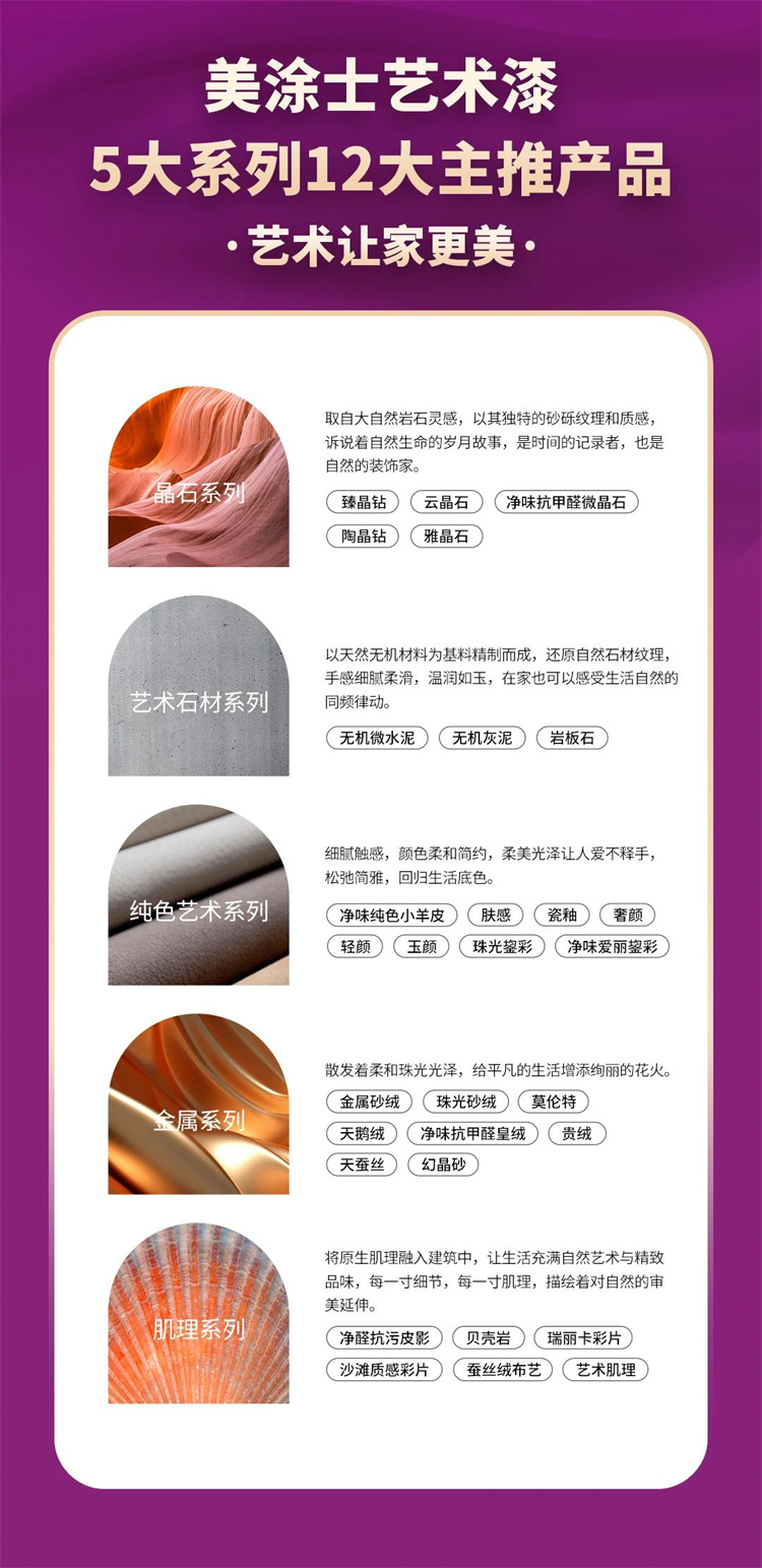 微信图片_20240726090415.jpg