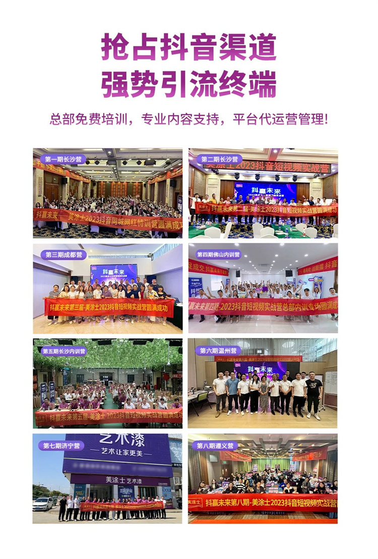 微信图片_20240726090423.jpg