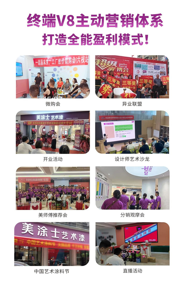 微信图片_20240726090425.jpg