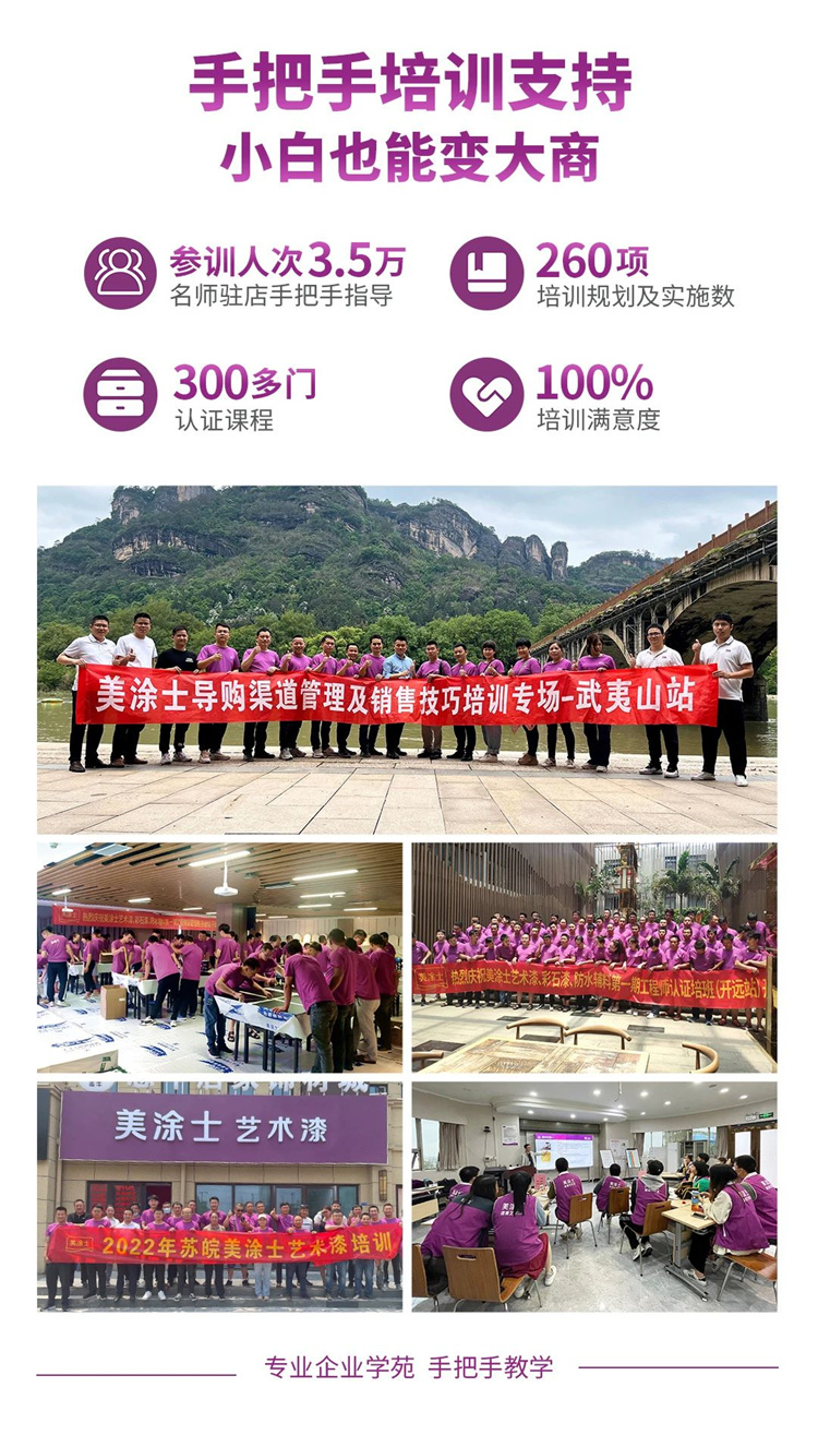 微信图片_20240726090427.jpg