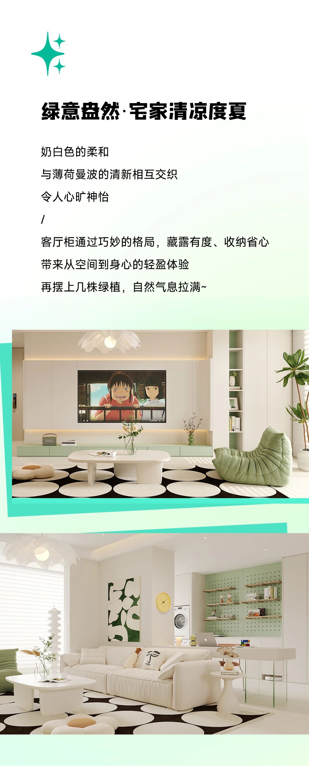 微信图片_20240726092736.jpg